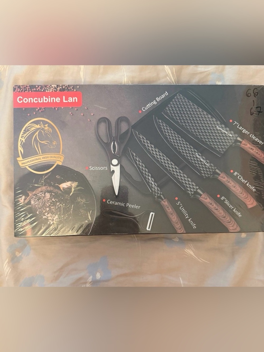 Concubine Lan 6-piece kitchen tool set black, non-stick coated blades and wood